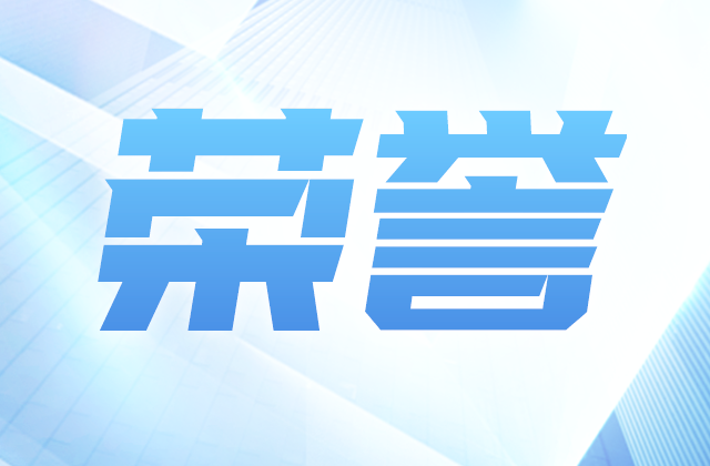 全国榜单，创世大发位置！