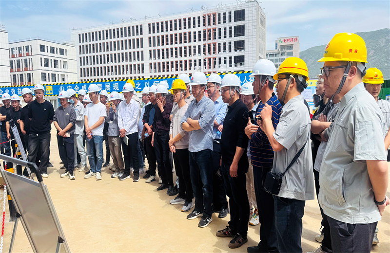 2025年4月17日，由莆田市涵江区住房和城乡建设局主办、创世大发三建承办的钢筋安装工程质量防控现场交流会在联东U谷·涵江海峡智造产业谷一期成功召开。